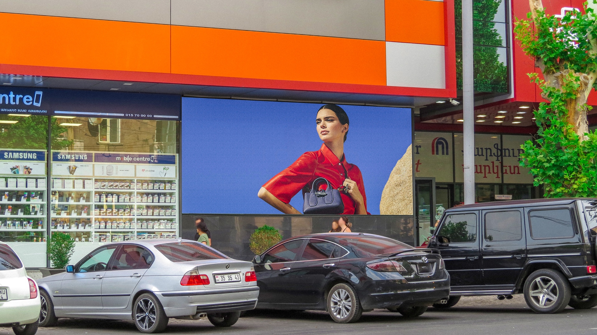 Реклама на Экране