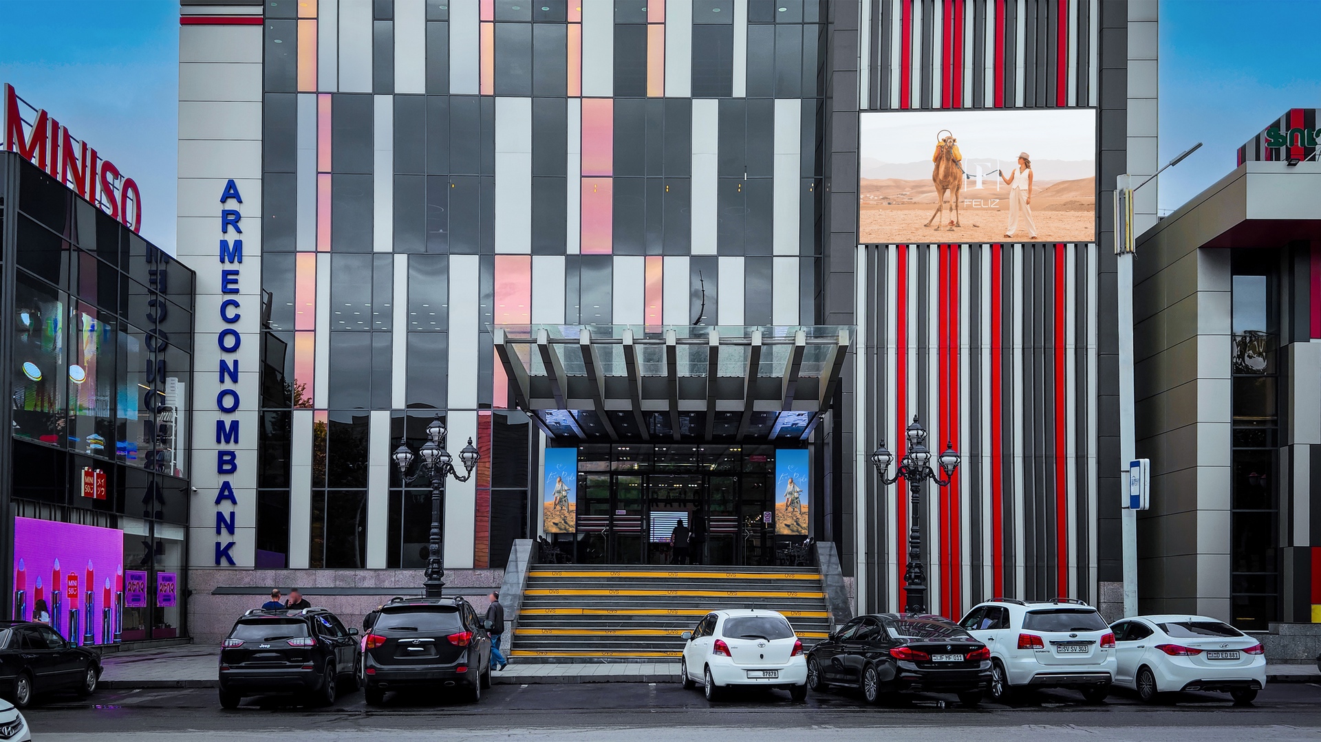Advertise on Rossia