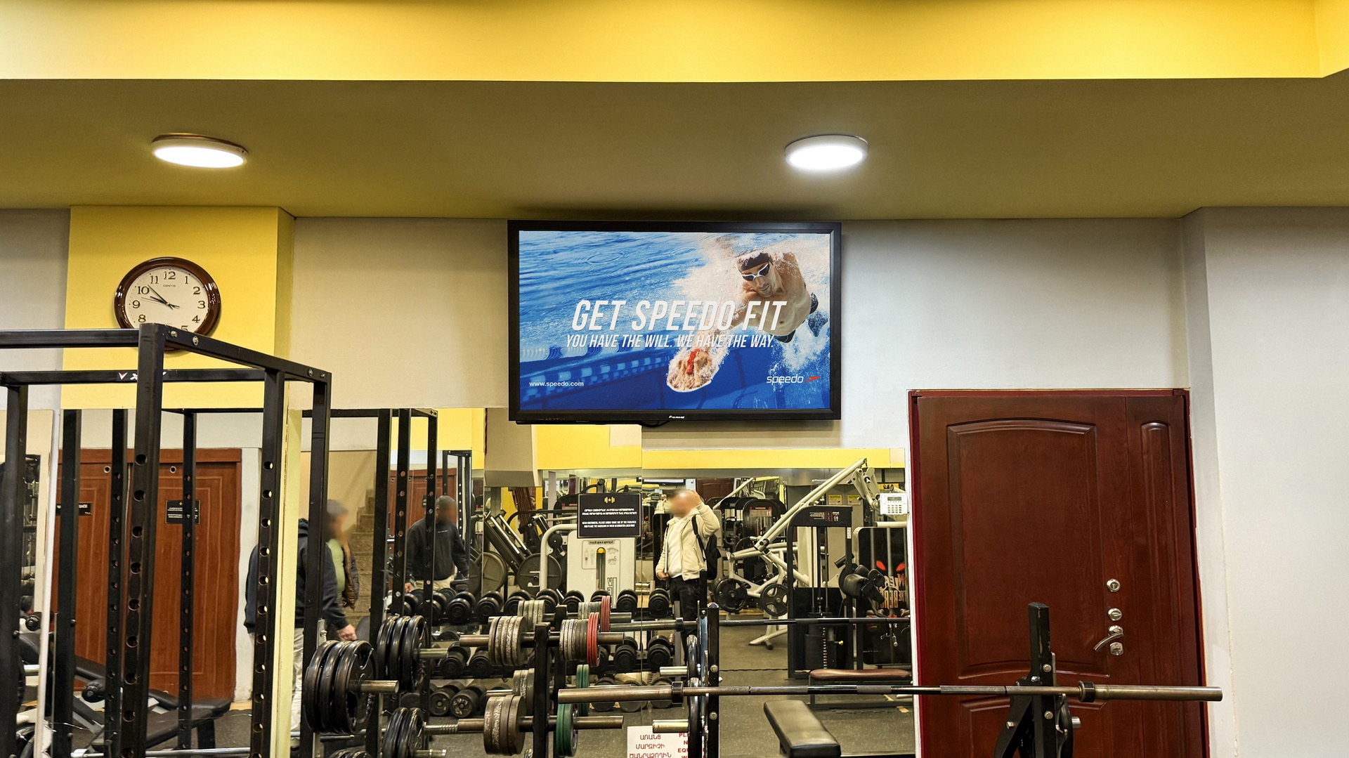 Գովազդ Star Gym