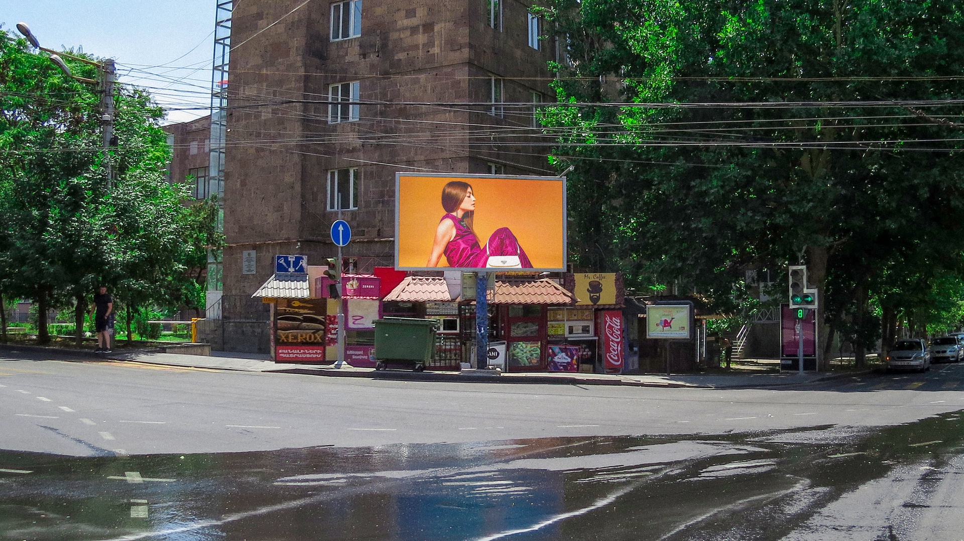 Реклама на Экране