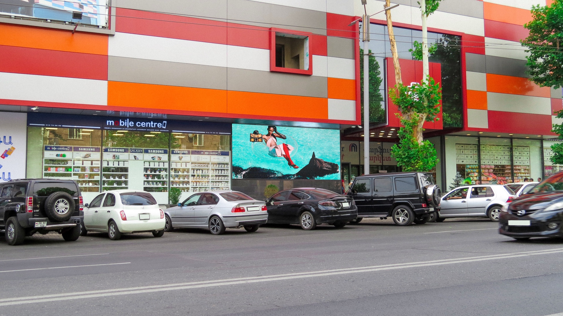 Реклама на Экране