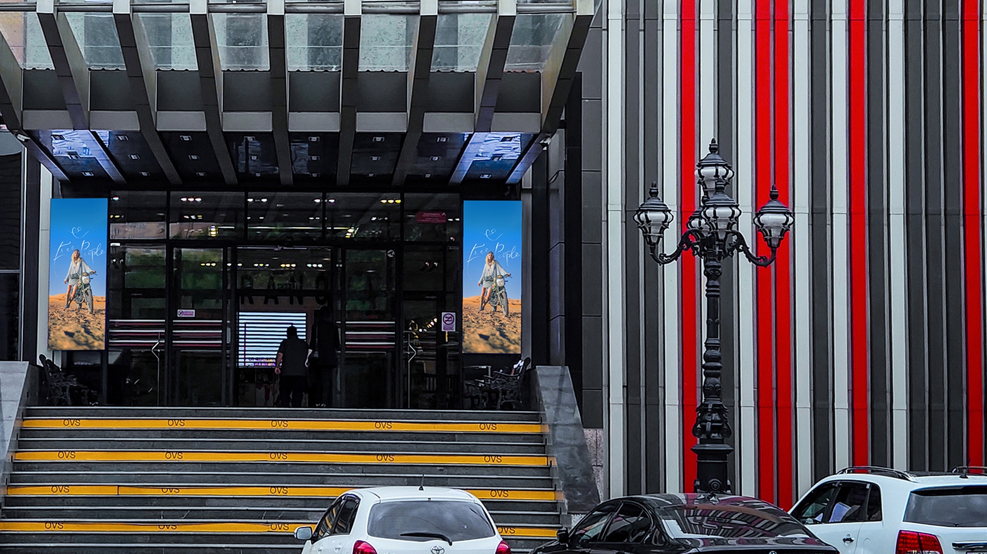 Advertise on Rossia