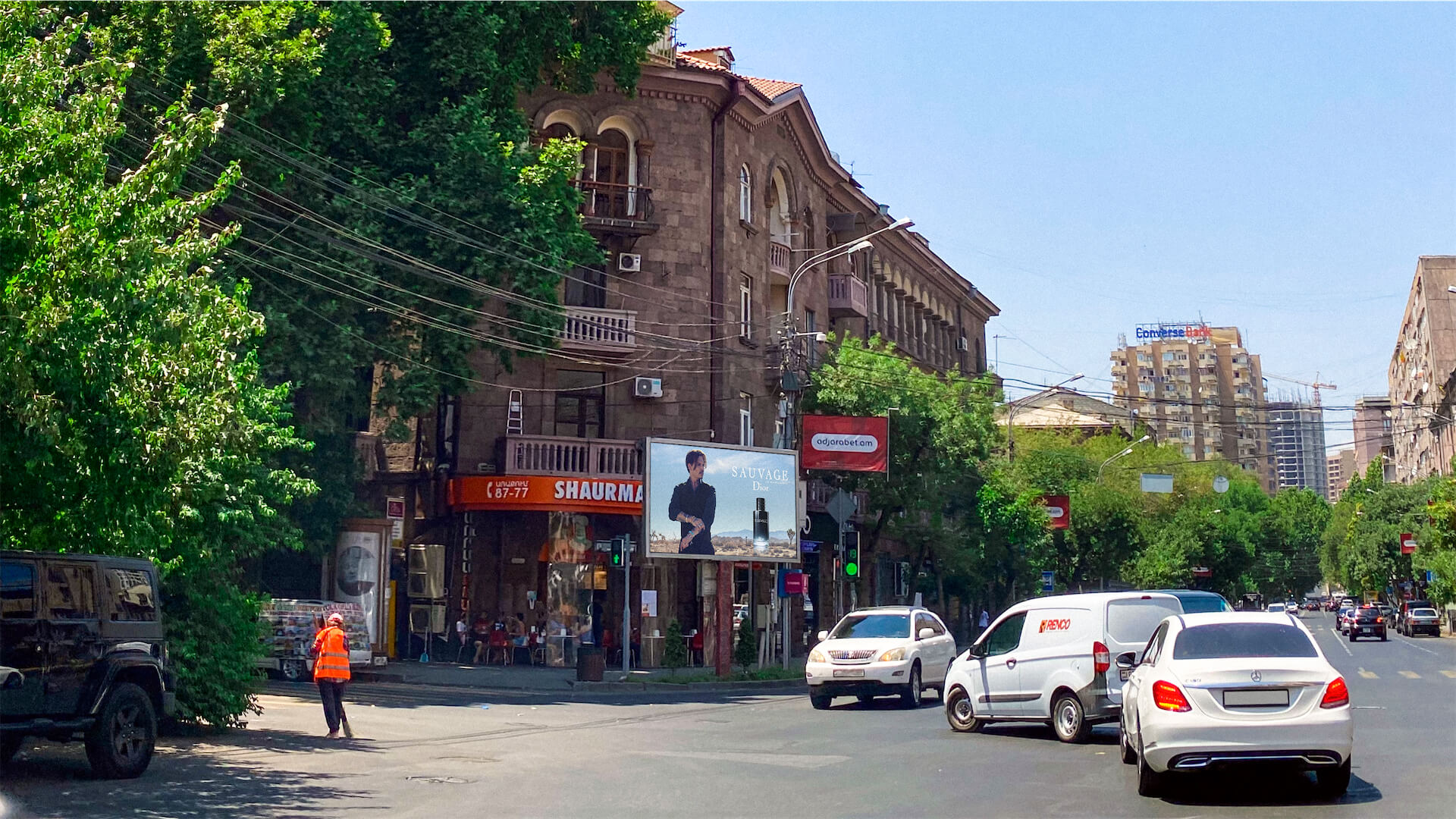 Реклама на Экране