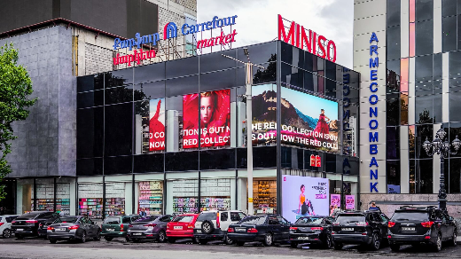 Rossia Mall - 2nd Floor
