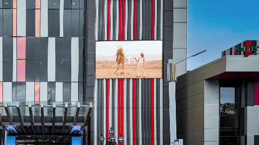 Rossia Mall - Top