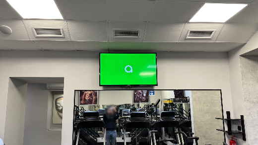 Davis Gym #1