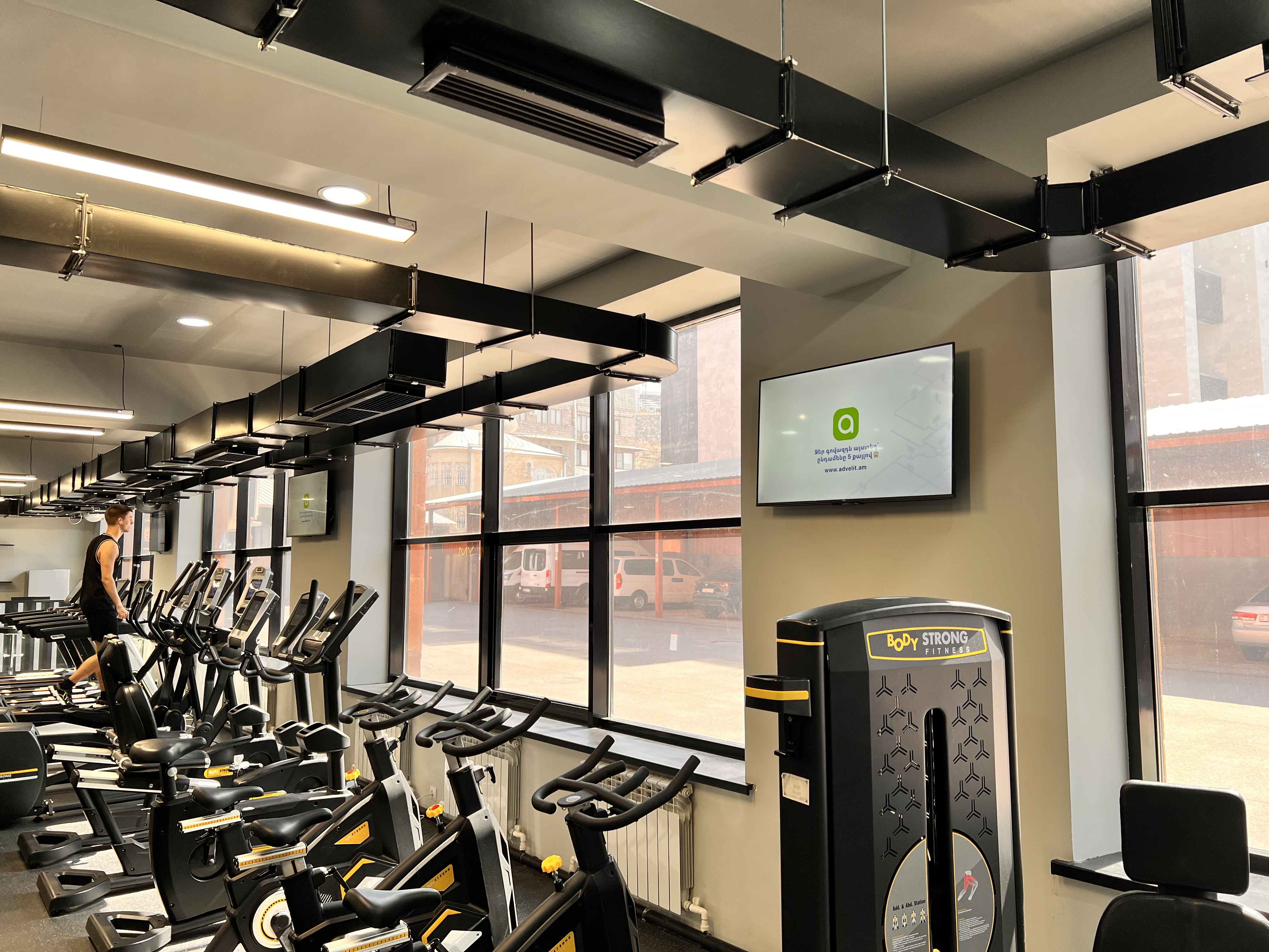 Գովազդ YSU Gym