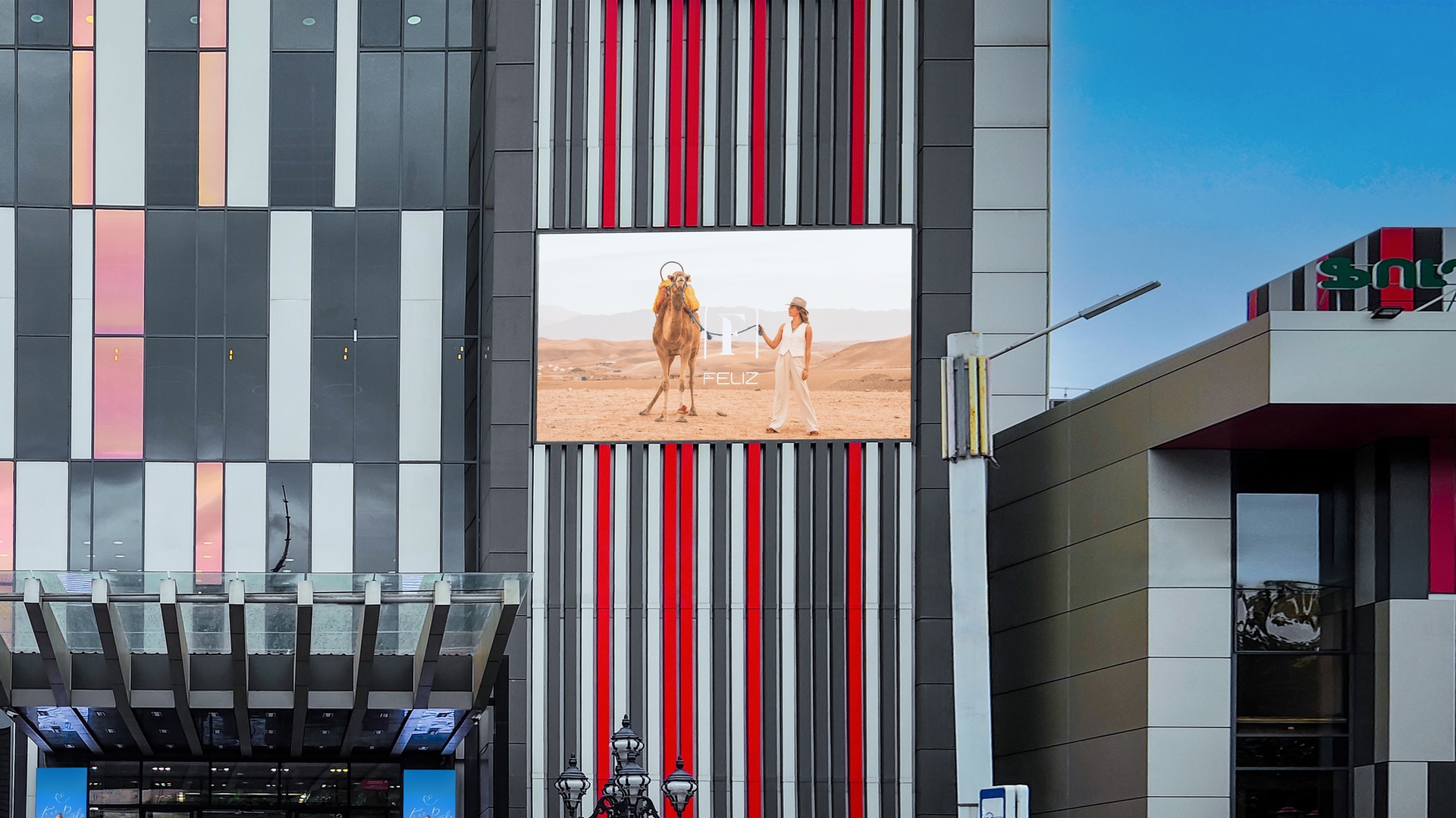 Գովազդ Rossia Mall