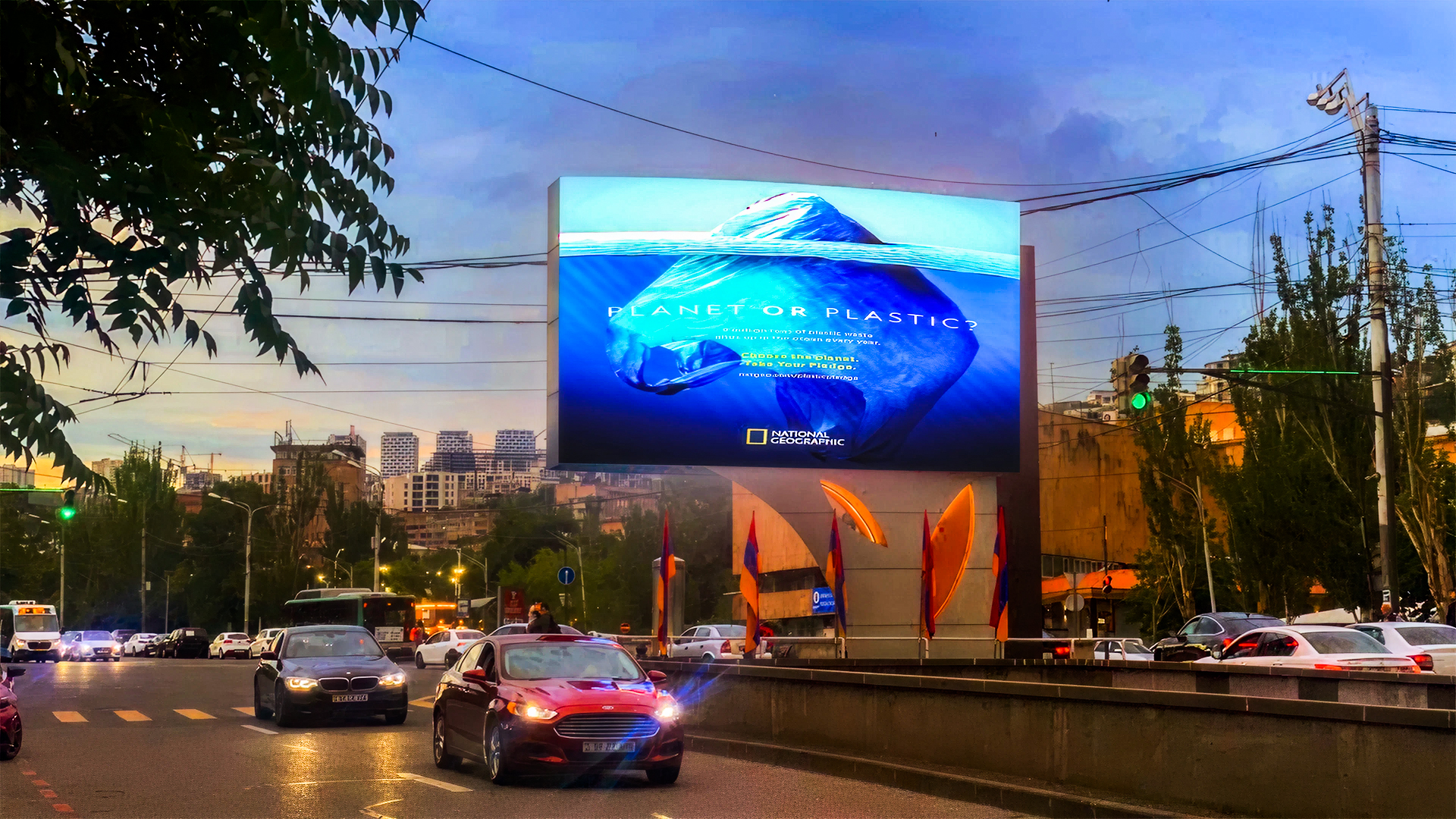Advertise on Khanjyan