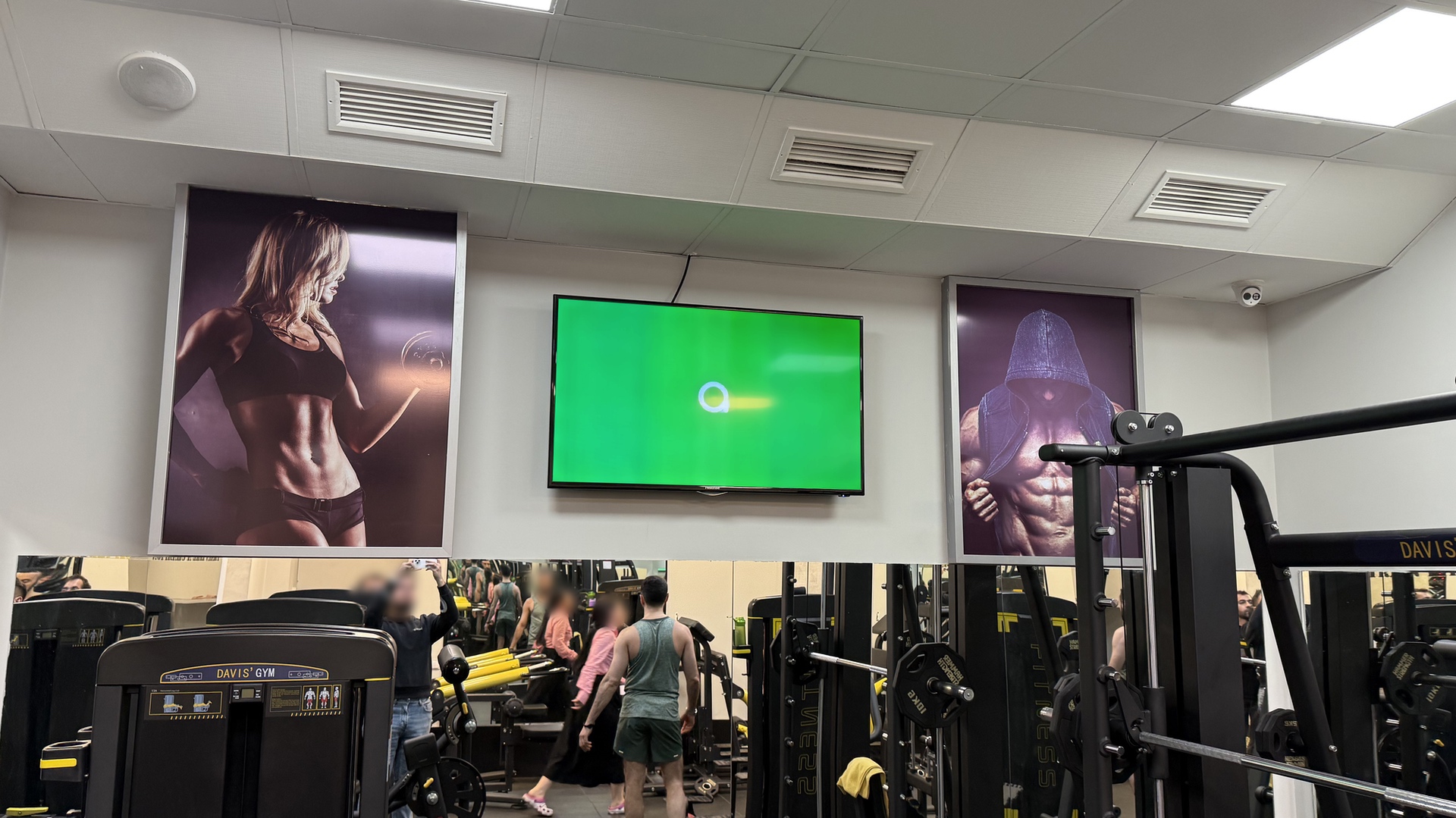 Գովազդ Davis Gym