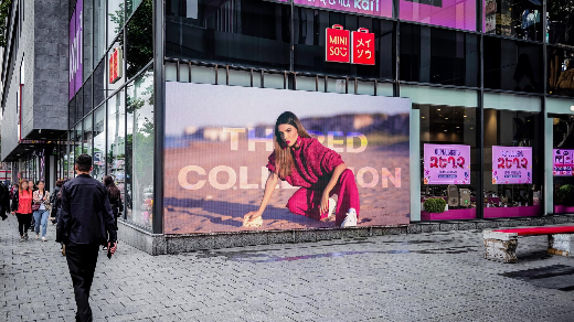 Rossia Mall - Ground