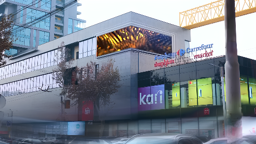 Rossia Mall - Corner